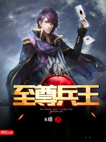 售楼员为冲业绩 给四十岁以上顾客提供定制服务 售楼员为冲业绩 给四十岁以上顾客提供定制服务