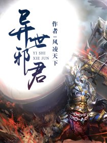 快意恩仇遨游世间 我命由我不由天 快意恩仇遨游世间 我命由我不由天