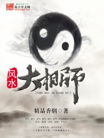 男子参观博物馆 一件三国时期罗盘突然炸裂 男子参观博物馆 一件三国时期罗盘突然炸裂