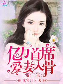 女大学生为赚钱买奢侈品 充当代理孕母 女大学生为赚钱买奢侈品 充当代理孕母