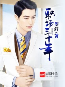 我的美女小子民间葵花v晴姐:我的美女医生3西门龙头医师v美女美女漂亮游玩医生图片