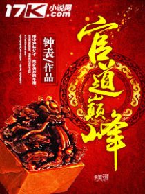 日照部署严查建筑起重机械安全