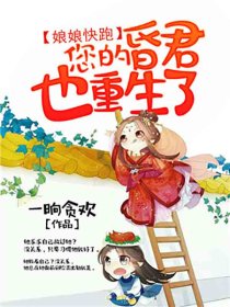 一晌之欢，免费短剧的魅力与观看体验，一晌之欢，免费短剧的魅力与沉浸式观看体验