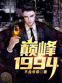 凤凰帝尊，一部免费观看的短剧魅力，凤凰帝尊，免费短剧的魅力